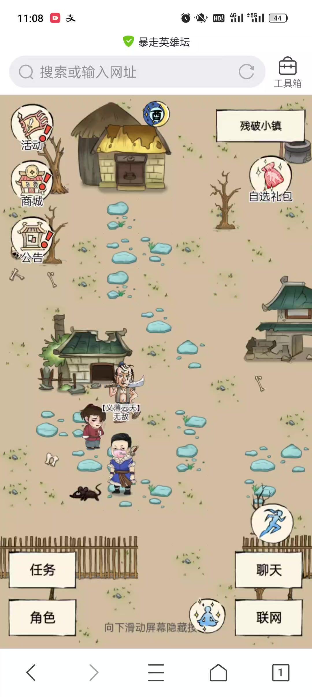 video-3707080