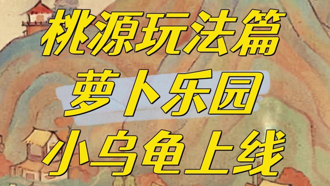 video-3707106