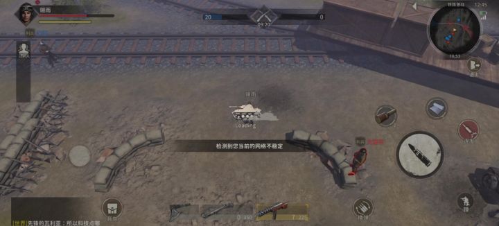 笑了,乐死截图