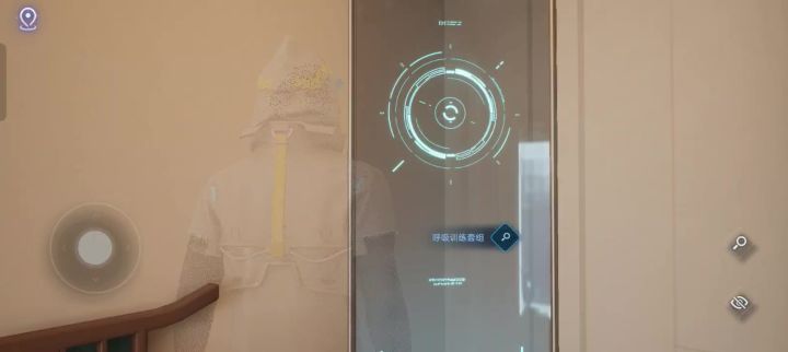 敲电子木鱼,加无量功德截图