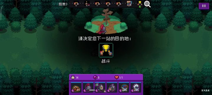 【怪兽崛起】+淸霖+难度3+10563分截图