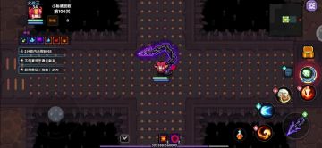 【三天百层】【新限定版本思路】【火战】大风车的快乐•第三天