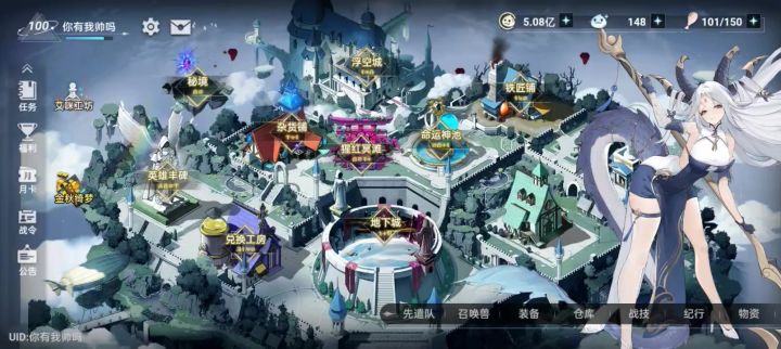 双宝箱6欲283,没啥实力截图