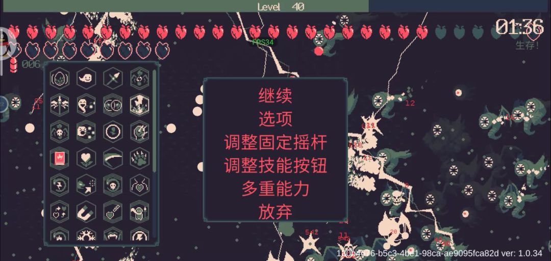 video-3707452