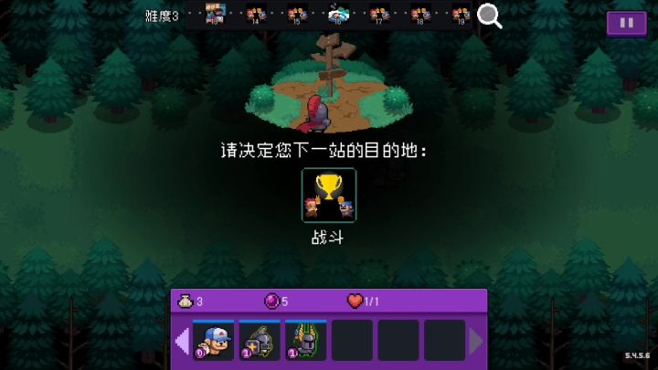 【怪兽崛起】+可爱的玉米卷+难度3+9526分截图
