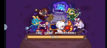 鱼人天赋二单刷深渊三思路（剑修式）