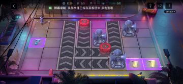 推箱子攻略