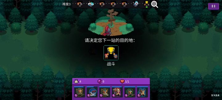 哥布林还的藤蔓哥截图