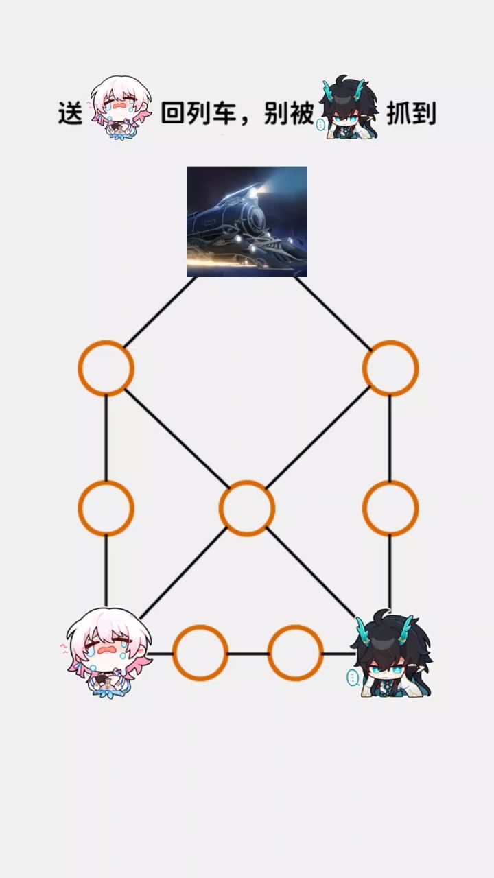 抖音的小活动截图