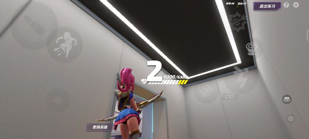 video-3707657