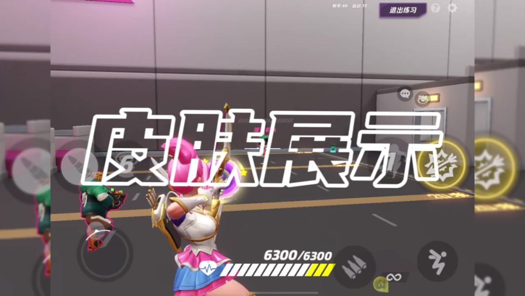 video-3707887