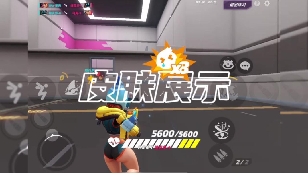 video-3707898