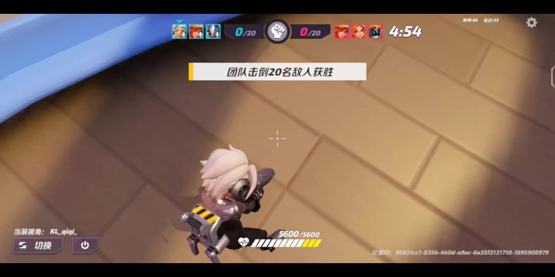 video-3707978