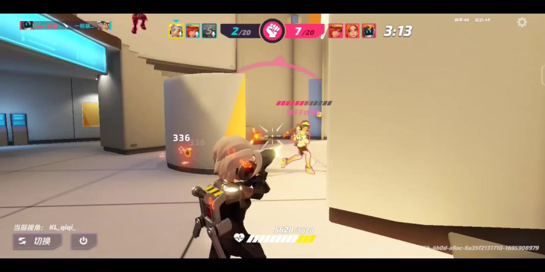 video-3708026