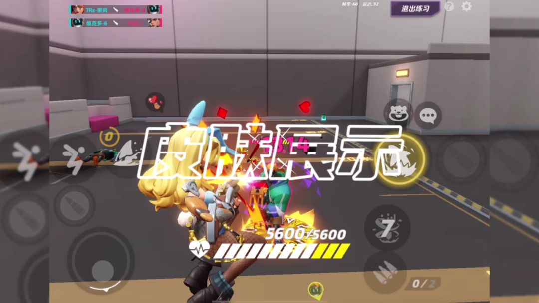 video-3708037
