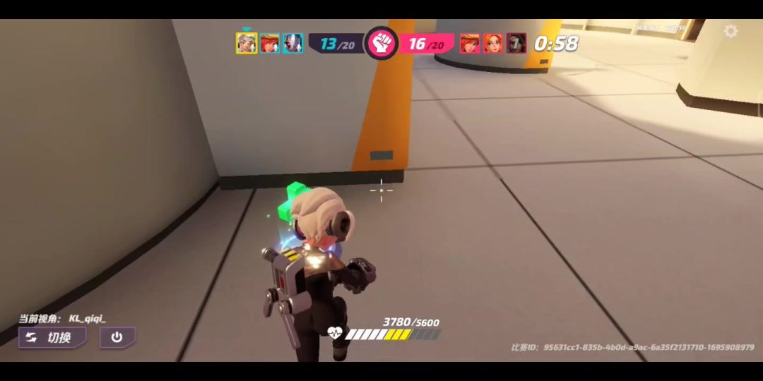video-3708060