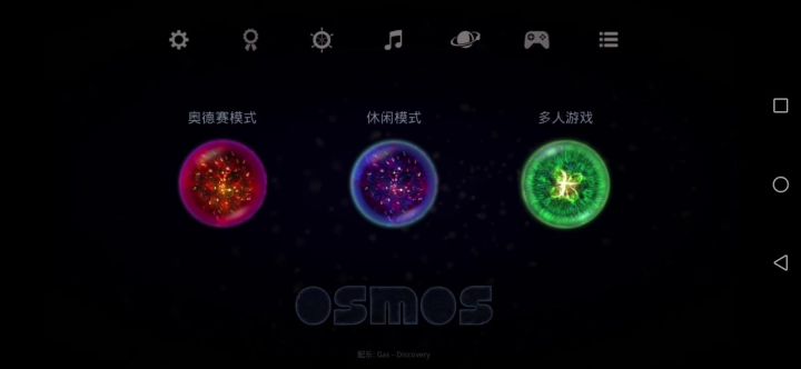 真的好意思说自己是祖宗版本吗?截图