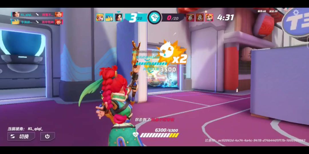 video-3708097