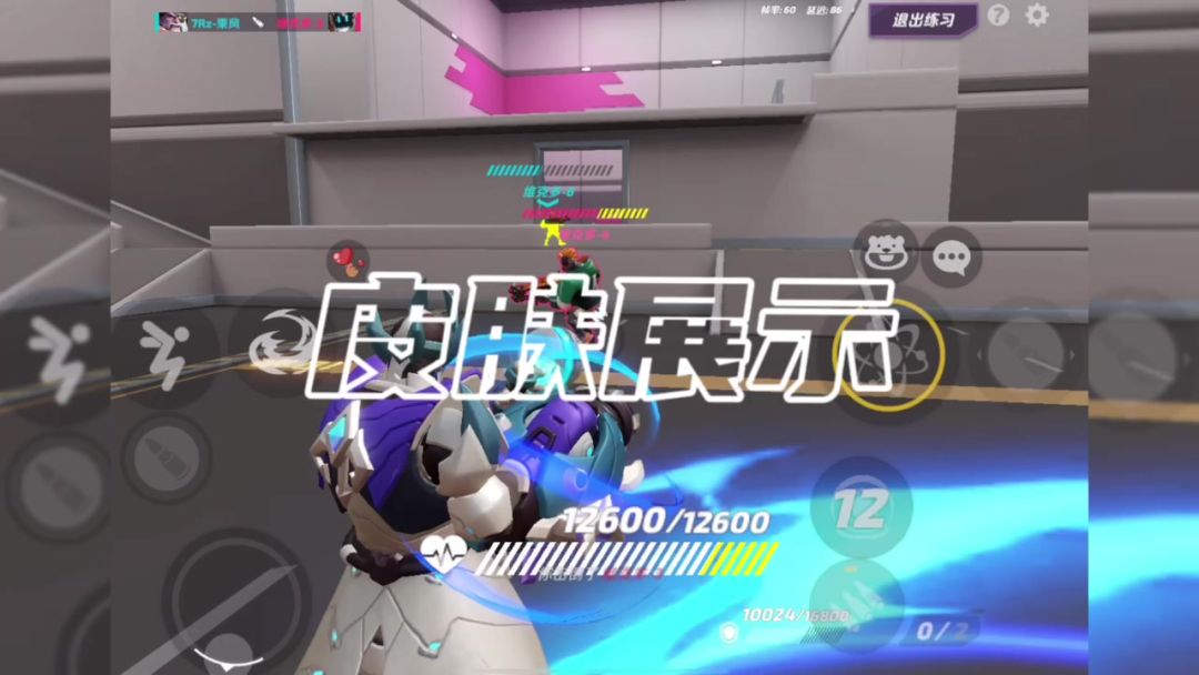 video-3708102