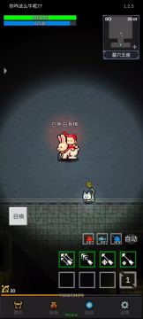 猎人笔记0基础开荒系列-白骨精（完结篇）