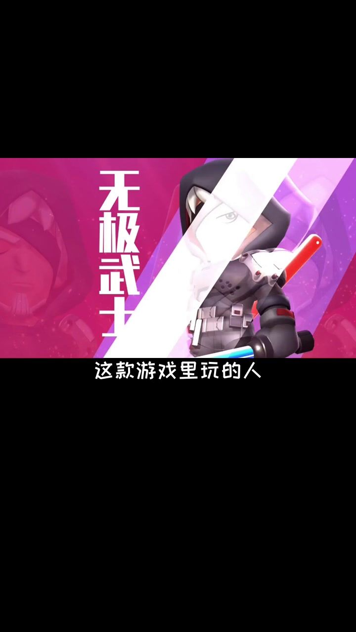 video-3708190