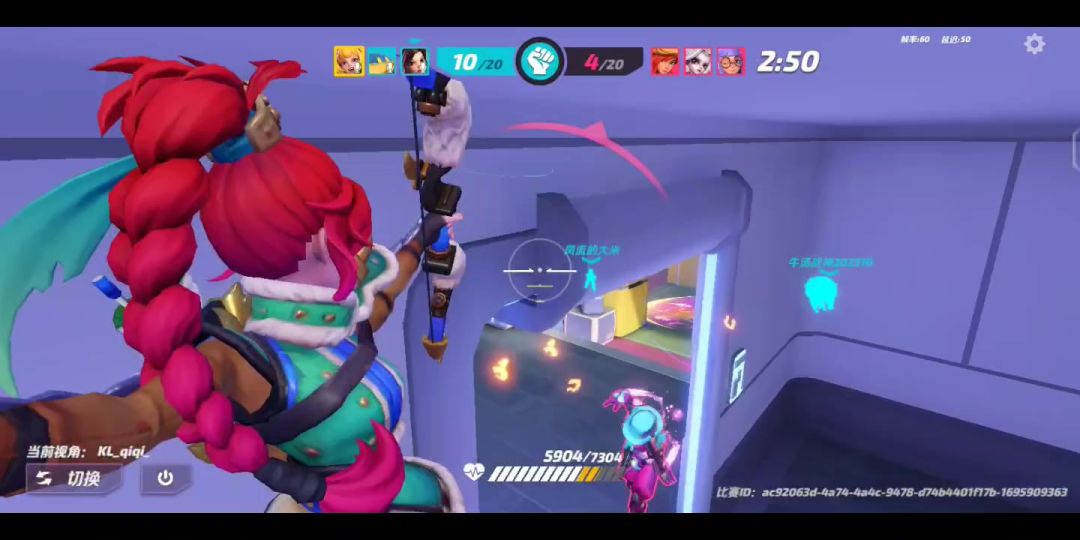 video-3708248