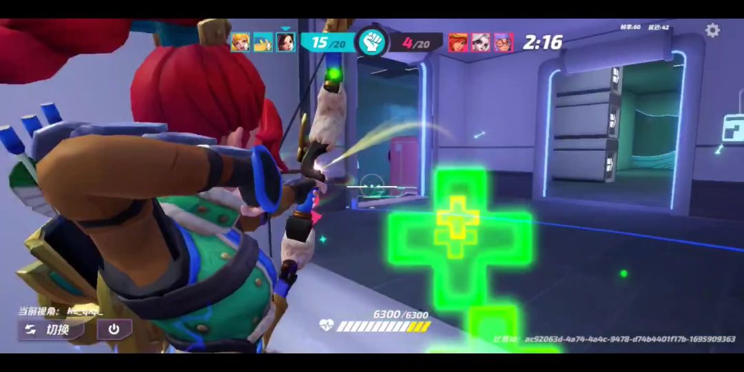 video-3708250