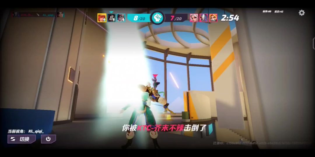 video-3708266