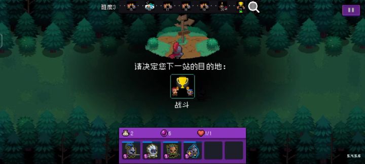 【怪兽崛起】+凌绾椹+难度3+9839分截图