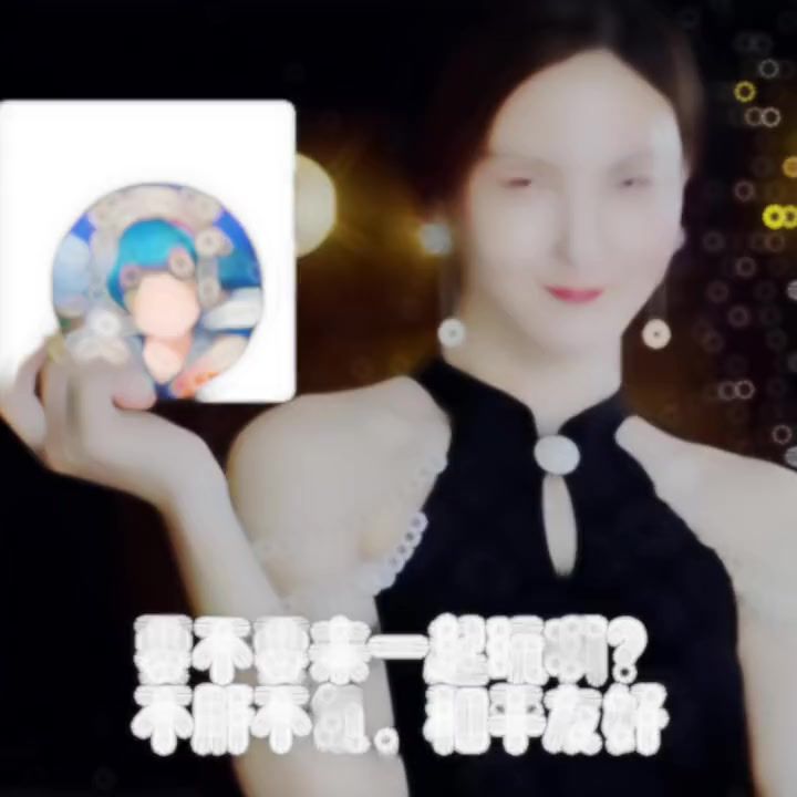 video-3708395