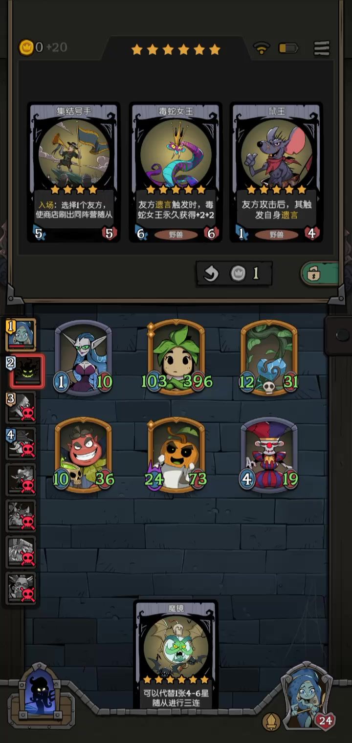 本人第一次玩这个，属实是有点离谱截图