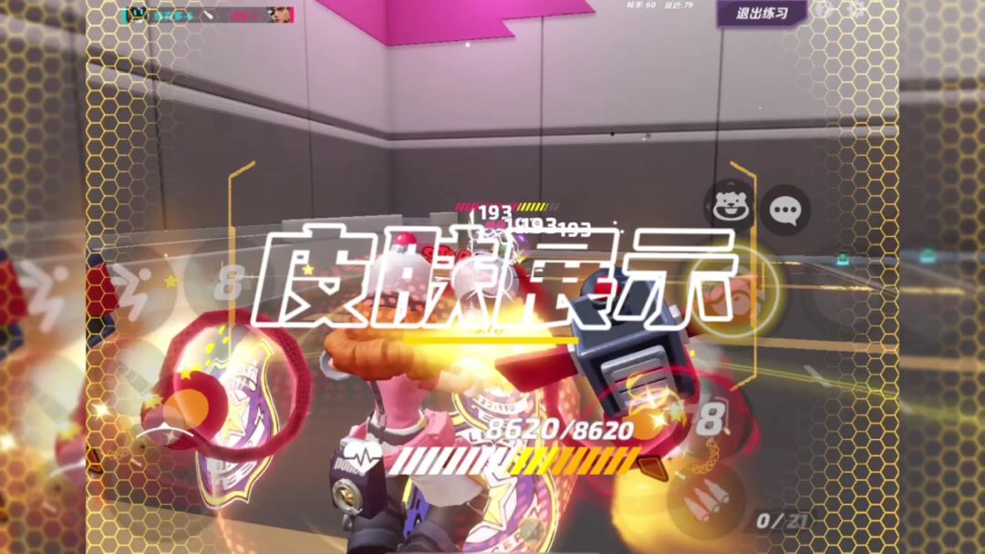 video-3708452