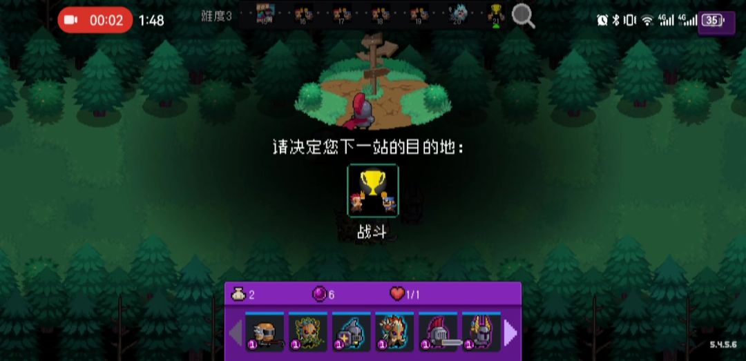video-3708617