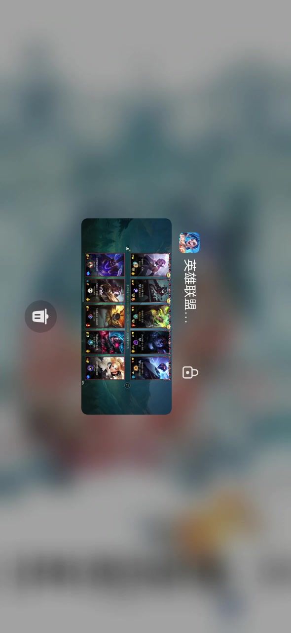 video-3708621