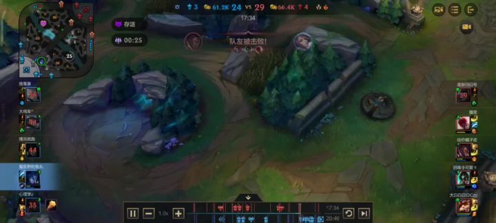 凯隐。截图
