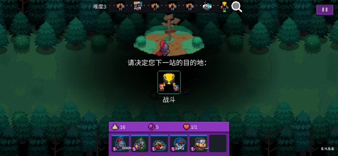 video-3708782