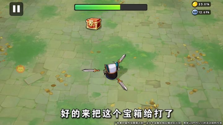 5.3.1爽!截图