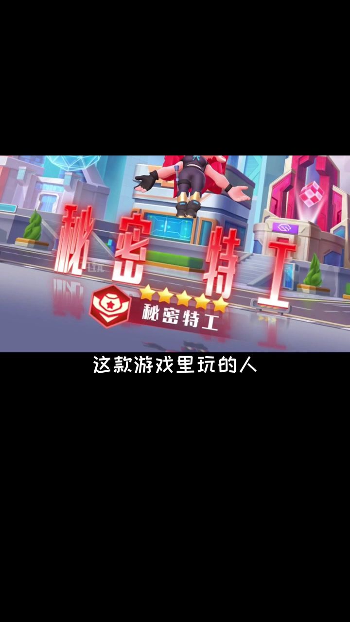 终极卡牌游戏，不玩不暴笑截图