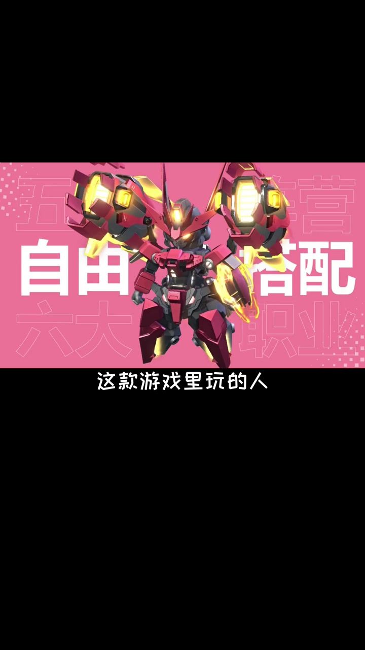 喜好卡牌游戏，绝对不能错过！截图