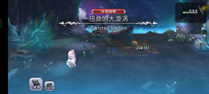 【扭曲大旋涡】狂乱螺旋科克雷亚截图