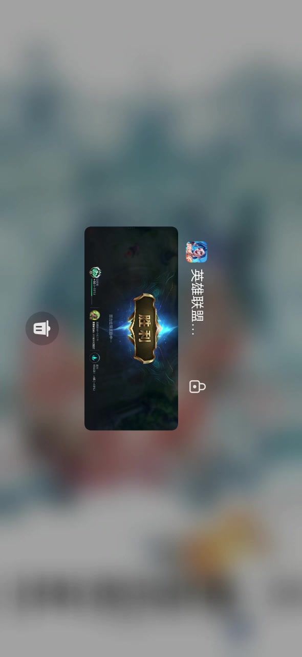 video-3709340