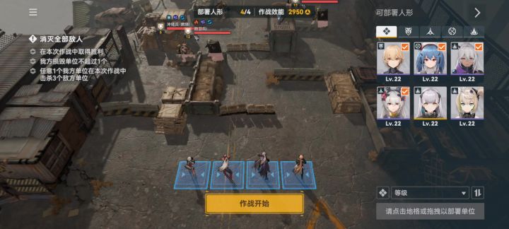 BH-3-2截图