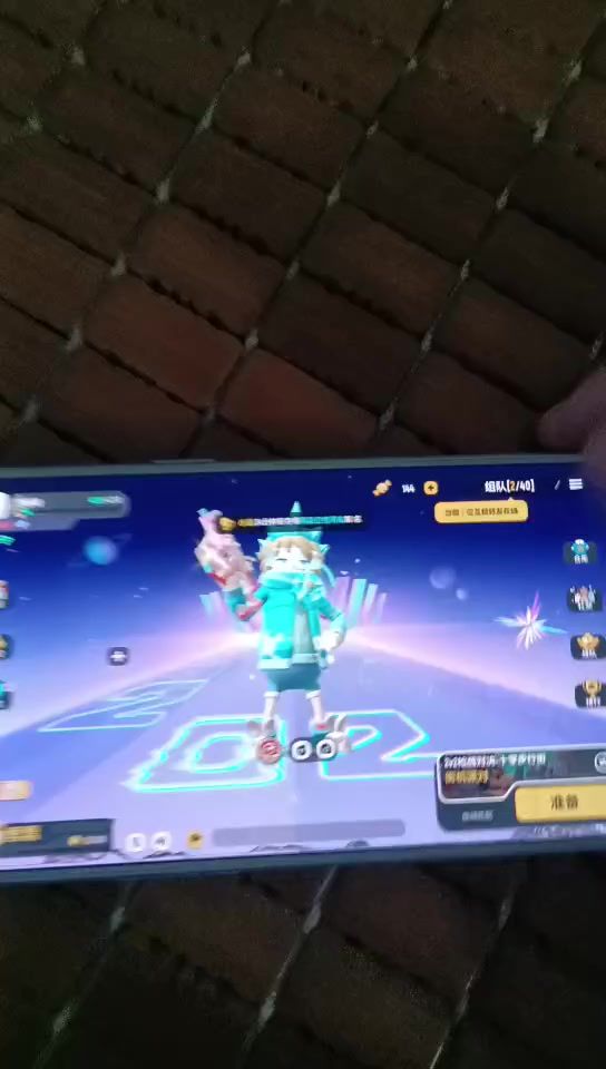 这个号值多少？ID:fqpvv8截图