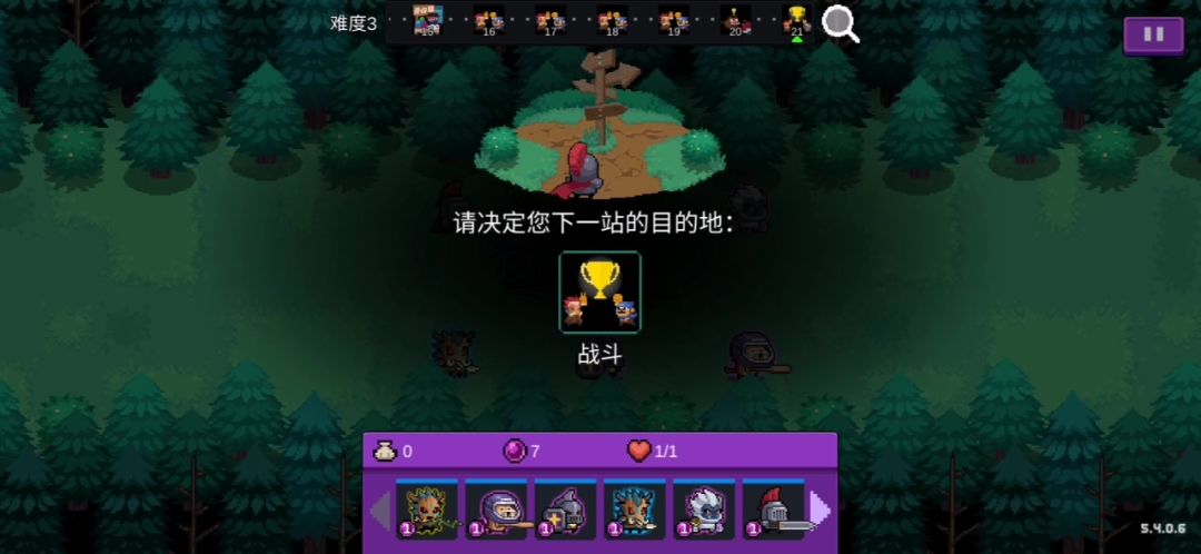 video-3709608