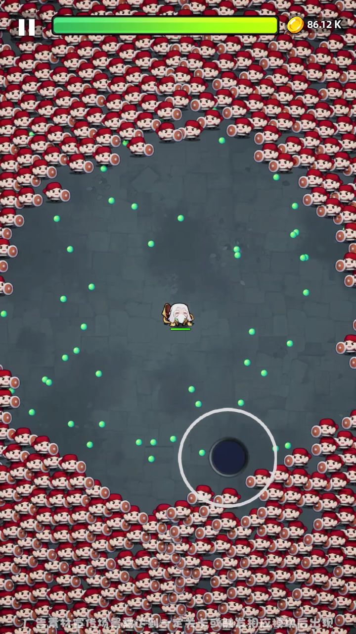 三国吧兄弟截图