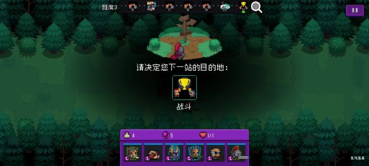 【怪兽崛起】+雨落陌语+难度3+8556分截图