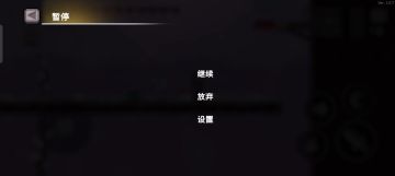 跑酷攻略视频！