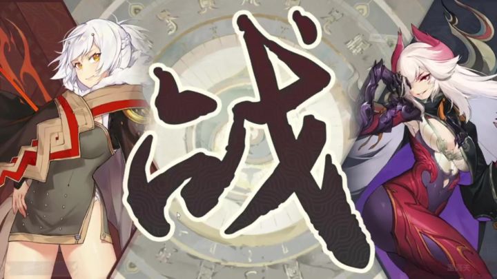 【556杯】水友赛决赛！灯塔清芸再战时，九野风云谁笑傲！截图