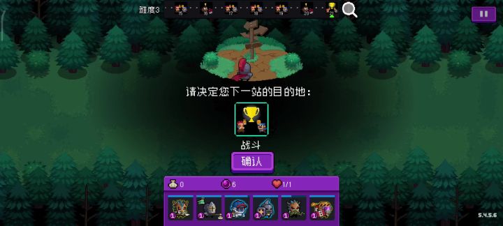 【怪兽崛起]+不驰+难度3+11099分截图
