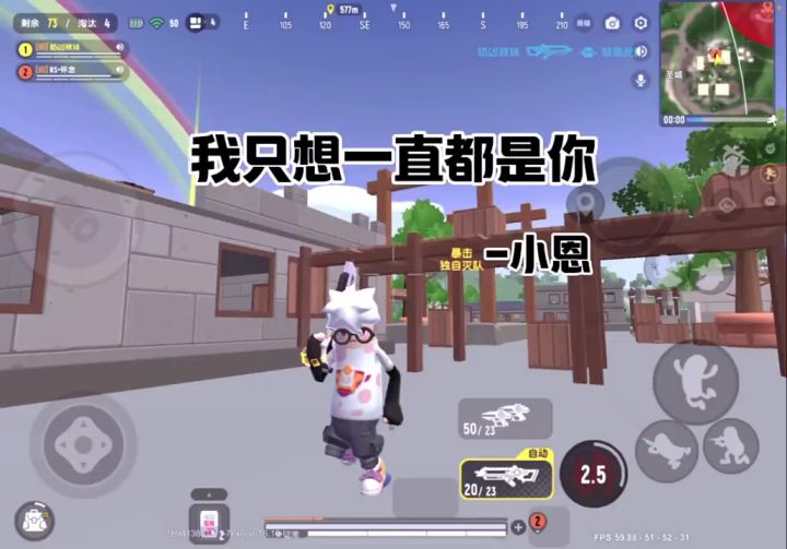 要不要一天一更?截图